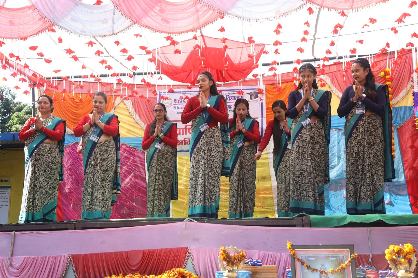 33rd Annual Day & Parents' Day Celebration Photo 12